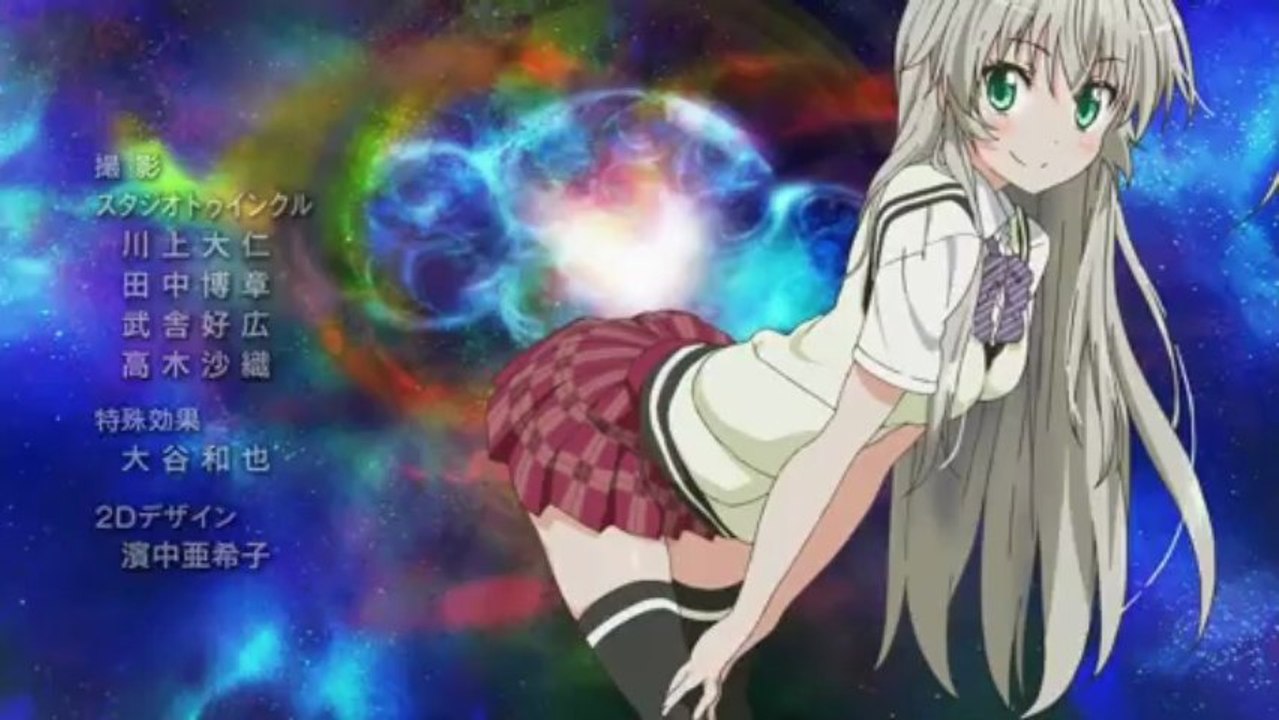 Haiyore! Nyaruko-san W ED (AT-X HD! 1280x720 x264 AAC)