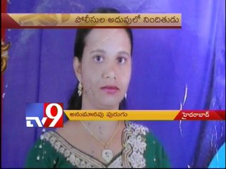 Husband suspects wife kills her