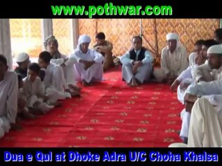 Mehfil at Dhoke Adra U,C Choha Khalsa