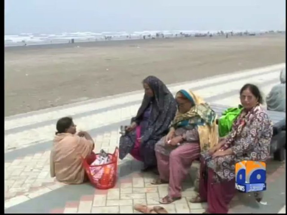 Geo Reports-CM take notice of street crimes-28 Jun 2013