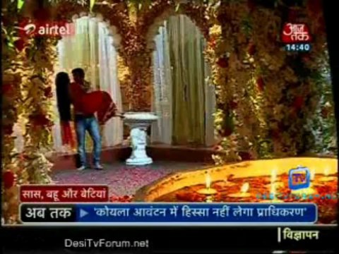Saas Bahu Aur Betiyan [Aaj Tak] 28th June 2013 Video Watch pt1