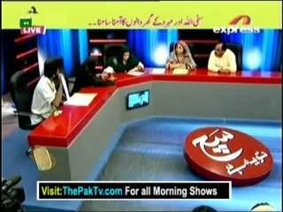 The Maya Khan Show by Express Ent - 28th June 2013 - Part 3