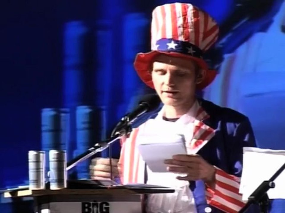 Big Brother Awards France 2013 - 04 Mention speciale Bentham