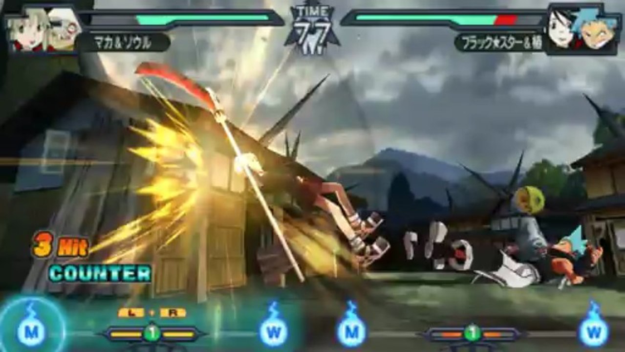 PPSSPP 0.8 Windows [Part 2] Soul Eater Battle Resonance