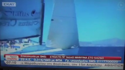 Ρεπορτάζ για τον 46ο ΔΙΑ στην Πρώτη Γραμμή του ΣΚΑΙ