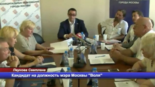 Выступление Светланы Пеуновой на заседании Совета муниципальных образований