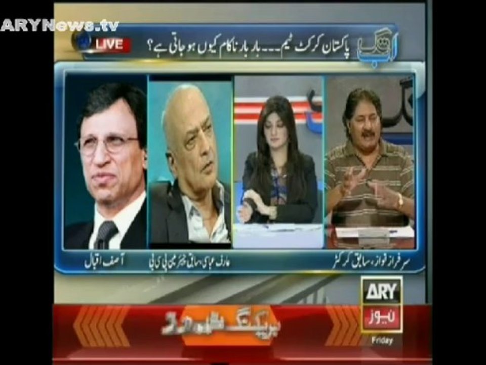 Ab Tak  28 June 2013