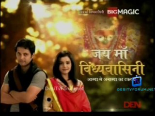 Jai Maa Vindhyavasini 28th June 2013 Video Watch Online