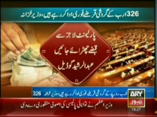 Bulletin-1800-Friday-June-28-2013