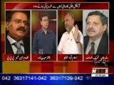 Tonight with Moeed Pirzada 27 June 2013