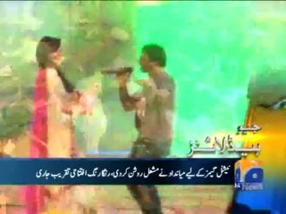 Geo Headlines-28 Jun 2013-2000