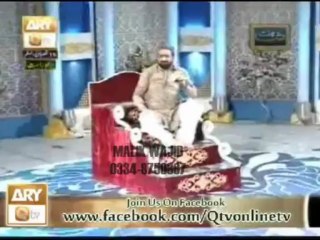 SHAB-E-BARAT 24-06-2013-rook leti hai ap ki nisbat-SIR QARI SHAHID on ARY QTV @ MALIK WAJID