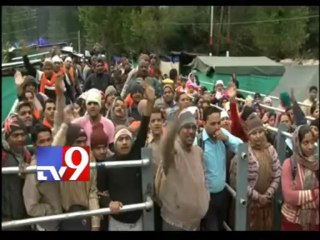 Amarnath Yatra begins amid tight security