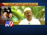 Rajahmundry murder linked to Film nagar