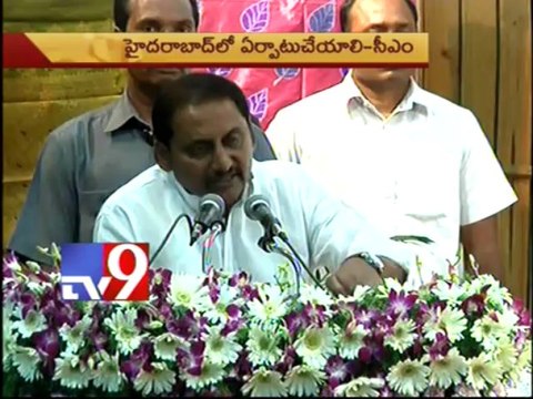 CM Kiran assures interest free loans upto 1 Lakh for Weavers