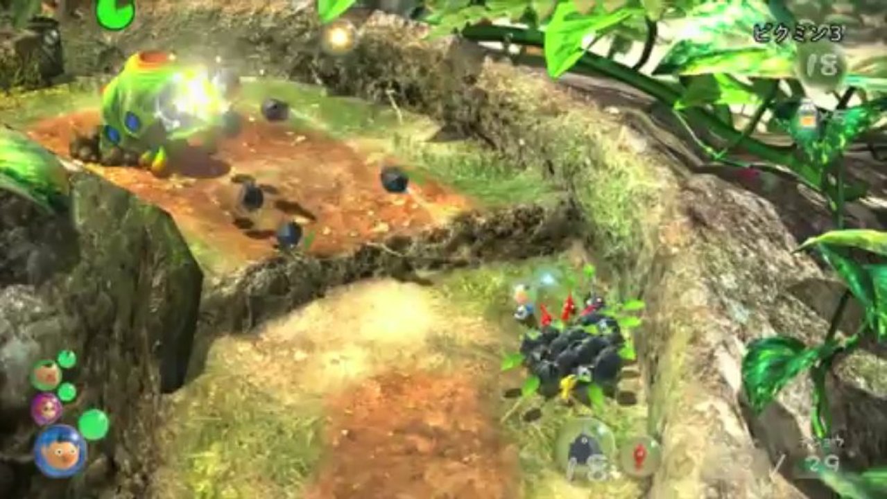 Pikmin 3 - trailer Nintendo Direct