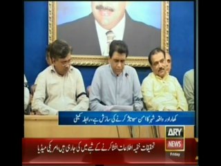 Bulletin- 2100-Friday-June-28-2013