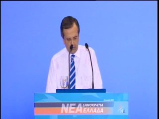 Η στιγμή που ο πρωθυπουργός διέκοψε την ομιλία του