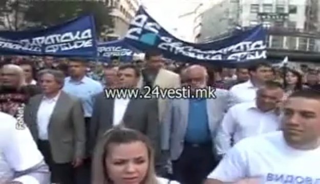 REAKCII SRBIJA HRVATSKA