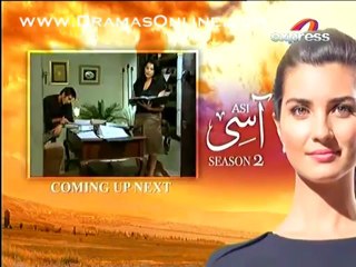 ASi Season 2 *HQ* (Episode ~ 09) June ~ 28 ~ 2013!