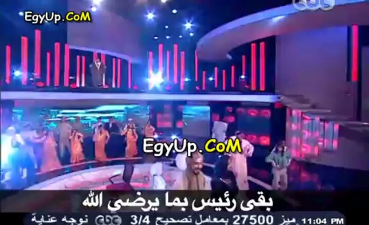 برنامج البرنامج 2 .. حلقة خاصة وكوميديا عن خطاب الرئيس مرسى و يحتفل بالرئيس بمرور سنة كامة ويبخت من زار وخفف