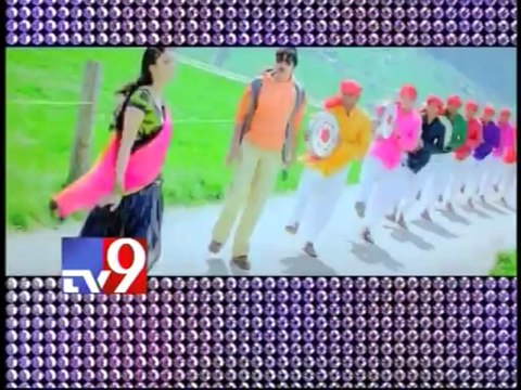Pawan's Attarintiki Daredi audio to release on July 14th - Tv9