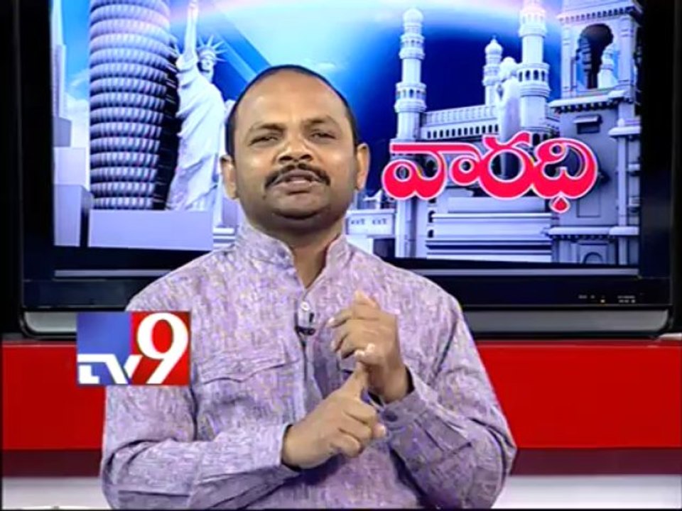 TDP Narsi Reddy on AP politics with NRIs - Varadhi - USA - Part 1