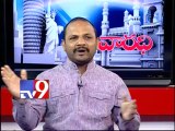 TDP Narsi Reddy on AP politics with NRIs - Varadhi - USA - Part 2