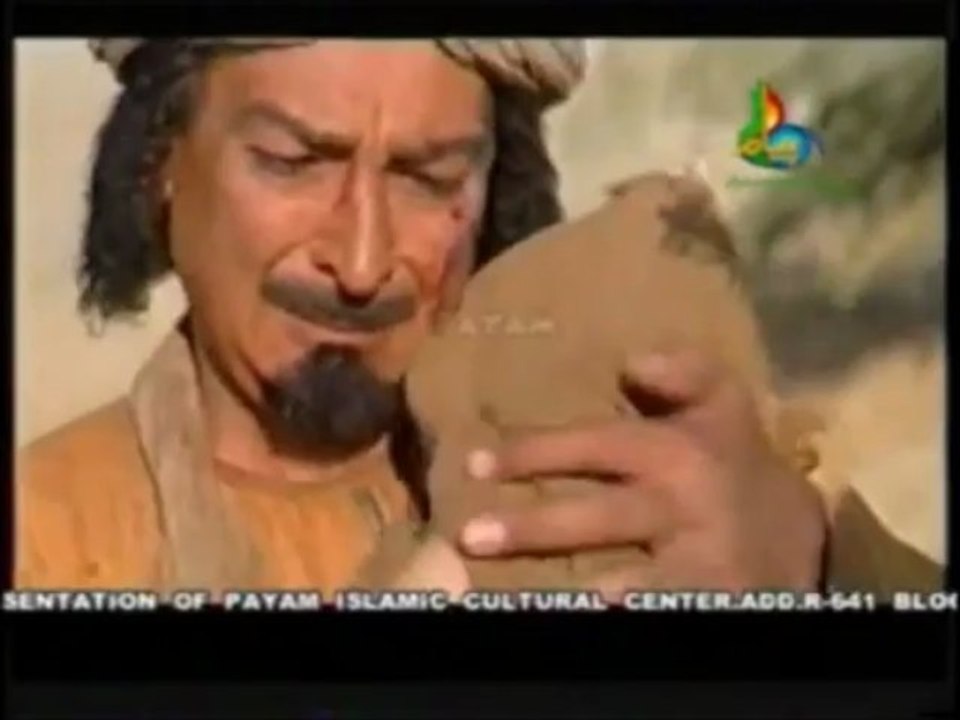 safeer e hussain episode 12 part 2