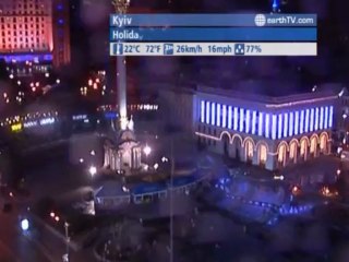 Cologne - Germany, Cannes - France, Niagara Falls - Canada, Venice - Italy, Kyiv - Ukraine, Salzburg - Austria, Palma de Mallorca - Spain