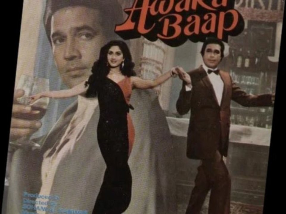 Bin Manjil Ka Raahi - Awara Baap (1985) Full Song HD