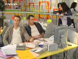 ΟΛΑ ΣΤΟΝ ΑΕΡΑ (13ο επεισόδιο)