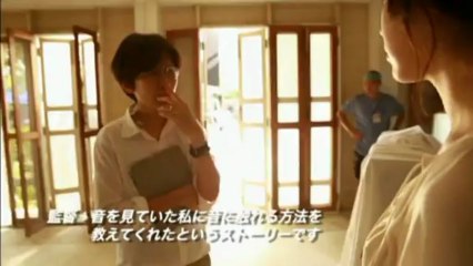 IU Beautiful Dance BST