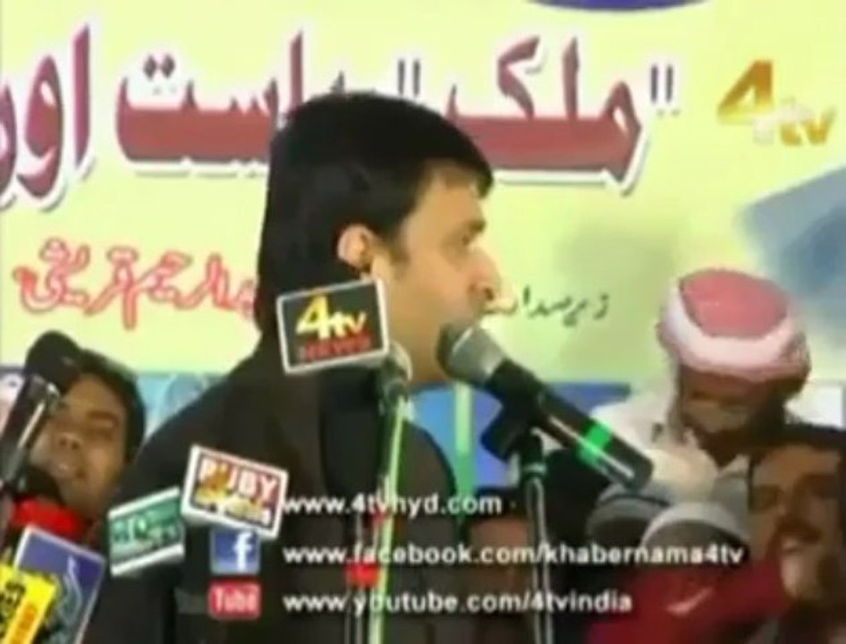 Akbar Awaisi speech