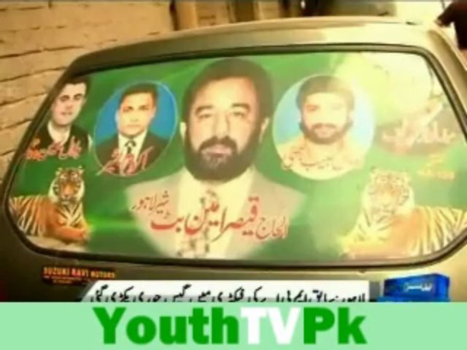 Former PML-N MPA Qaiser Amin Butt  gas thief