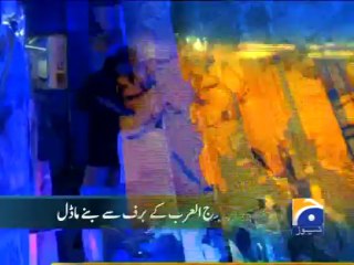 Geo Headlines-29 Jun 2013-1300