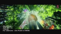 Tirat Meri Tu Video Song HD - Policegiri; Sanjay Dutt, Prachi Desai