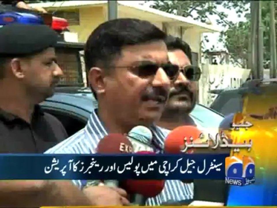 Geo Headlines-29 Jun 2013-1400