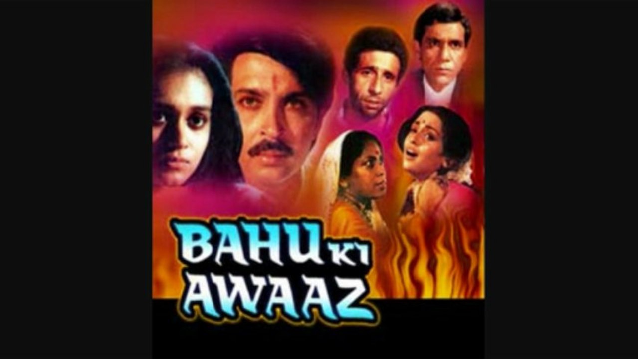 Tum Ho Kitne Bhole Bhagwan - Bahu Ki Awaaz (1985) Full Song HD