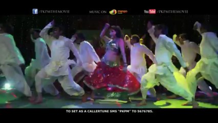 Pustakamlo Konni Pageelu Missing Band Baaja Song Trailer