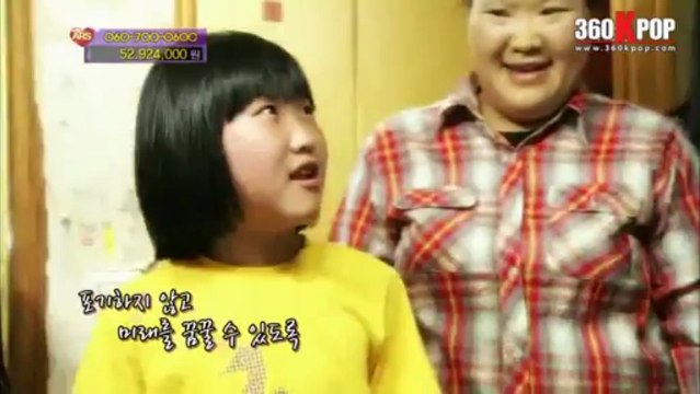 [Vietsub] 180513 Love Request Interview - B1A4{BANA Team@360kpop}