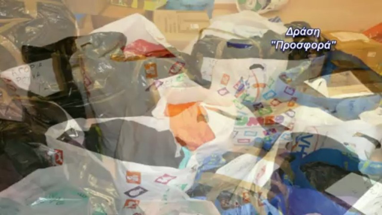 kerkyraion protovoulia web 1