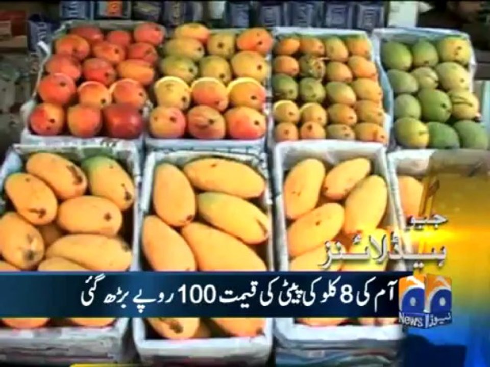 Geo Headlines-29 Jun 2013-1800
