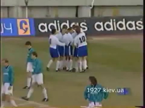 Динамо Киев - Торпедо Москва 3-0 Товарищеский матч 1997 г.