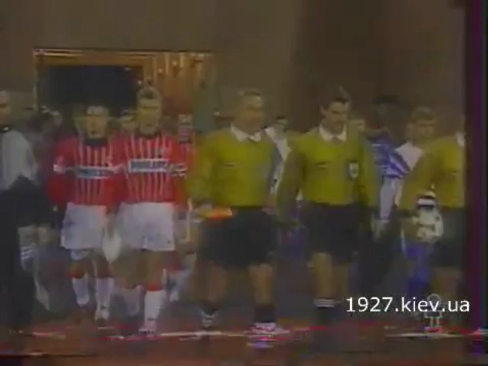 Динамо(Киев) - ПСВ Эйндховен(Голандия) 1-1. ЛЧ-1997_98(интер