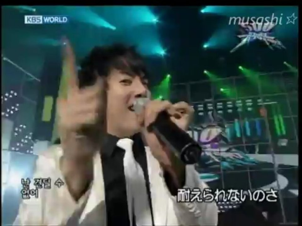 SS501 Pomsenpomsa