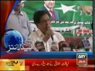 Headlines-2100-Saturday-June-29-2013