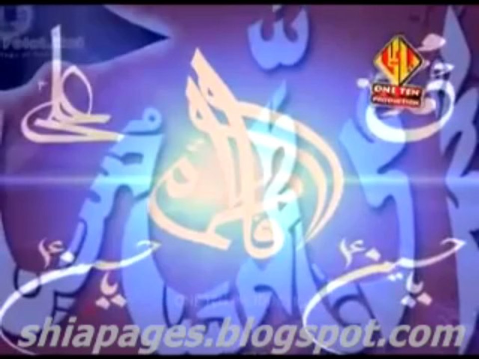 Manqabt 2013 By Askari Hasan,Shan e Panjaytan a s Brother Of Wajih Hasa