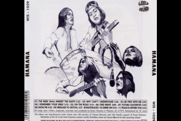 Hamana "Be Free With Me"1974 US Psych Folk Rock