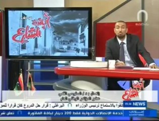 وزير الدفاع البرغثي  المقال مندهش من اقالته بهده الطريقة و عضو مؤتمر يقول ان البرغثي كان كبش فداء